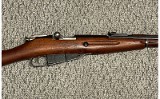 Mosin ~ M44 ~ 7.62x54R - 3 of 9