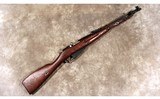 FEG (FEGYVERGYAR)~M44 Mosin Nagant~7.62x54 Rimmed