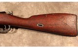 FEG (FEGYVERGYAR)~M44 Mosin Nagant~7.62x54 Rimmed - 12 of 14