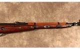 FEG (FEGYVERGYAR)~M44 Mosin Nagant~7.62x54 Rimmed - 4 of 14