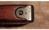 FEG (FEGYVERGYAR)~M44 Mosin Nagant~7.62x54 Rimmed - 14 of 14