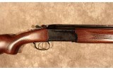Stoeger~Condor Compact~20 Gauge - 3 of 14