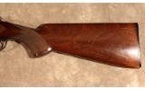Miroku~None~12 gauge - 12 of 15