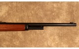 The Marlin Firearms Co.~1895~45/70 Gov't - 5 of 14