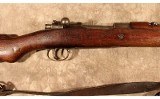 Ankara~Turkish Mauser~8mm Mauser - 3 of 15