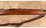 Ankara~Turkish Mauser~8mm Mauser - 4 of 15