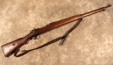 Ankara~Turkish Mauser~8mm Mauser - 1 of 15