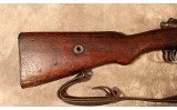 Ankara~Turkish Mauser~8mm Mauser - 2 of 15