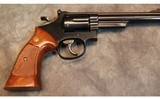 Smith & Wesson~19-4~.357 Magnum - 4 of 9