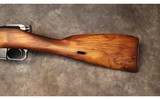 Mosin Nagant~M91/30 - 5 of 11