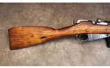 Mosin Nagant~M91/30 - 2 of 11