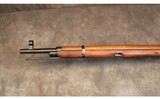 Mosin Nagant~M91/30 - 7 of 11