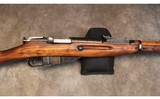 Mosin Nagant~M91/30 - 3 of 11