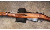 Mosin Nagant~M91/30 - 6 of 11