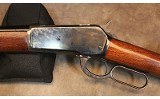 Cimarron Arms~1886 Carbine - 7 of 8