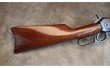 Cimarron Arms~1886 Carbine - 2 of 8