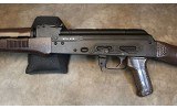 Atlantic Arms~AAM 47 - 6 of 9