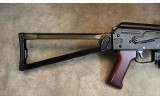 Soviet Arms~SA47SF - 2 of 9