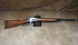 Winchester~1886 Extra Light - 1 of 9