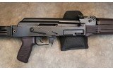Arsenal~SAM7SF - 3 of 8