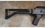 Arsenal~SAM7SF - 2 of 8
