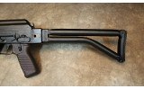 Arsenal~SAM7SF - 5 of 8