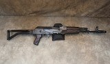 Arsenal~SAM7SF - 1 of 8