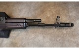 Arsenal~SAM7SF - 4 of 8