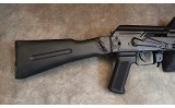 Arsenal~SLR104FR - 3 of 8