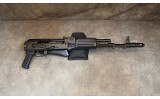 Arsenal~SLR104FR - 2 of 8