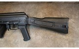 Arsenal~SLR104FR - 6 of 8