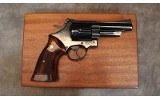 Smith & Wesson~57 - 2 of 6