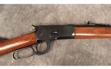 Winchester ~ Model 1892 ~ .44-40WCF - 3 of 8