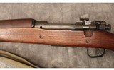 Smith Corona ~ 1903A3 ~ .30-06 Springfield - 5 of 8