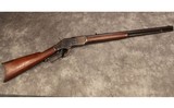 Winchester ~ 1873 ~ .44 W.C.F. - 1 of 11