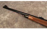 Winchester ~ Model 70 ~ .458 Winchester Magnum - 8 of 10