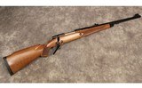 Winchester ~ Model 70 ~ .458 Winchester Magnum - 1 of 10