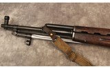 Norinco ~ SKS ~ 7.62x39mm - 8 of 10
