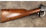 Winchester ~ Model 94 ~ .32 Winchester - 2 of 10
