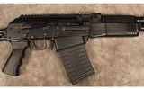Molot ~ VEPR-12 ~ 12 Gauge - 3 of 10