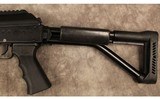 Molot ~ VEPR-12 ~ 12 Gauge - 6 of 10