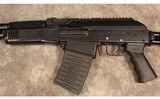 Molot ~ VEPR-12 ~ 12 Gauge - 7 of 10