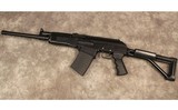 Molot ~ VEPR-12 ~ 12 Gauge - 5 of 10