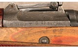Walther ~ Gewehr 43 ~ 7.92x57mm - 11 of 11
