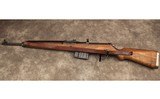 Walther ~ Gewehr 43 ~ 7.92x57mm - 5 of 11
