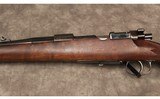 Waffenfabrik ~ Mauser ~ .30-06 Springfield - 7 of 12