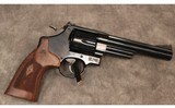 Smith & Wesson ~ Model 57 Classic ~ .41 Remington Magnum