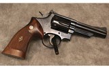 Smith & Wesson ~ Pre-Model 19 ~ .357 Magnum - 1 of 3