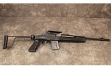 Ruger ~ Mini-14 ~ .223 Remington - 1 of 11