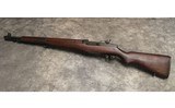 Springfield Armory ~ M1 Garand ~ .30-06 Springfield - 5 of 10